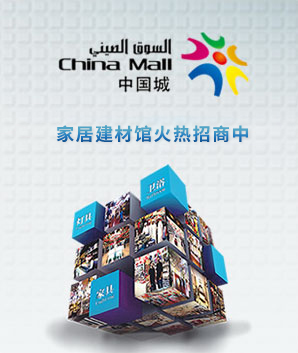 �й��ǼҾӽ��Ĺݻ���������